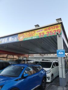ニコノリ 練馬南田中店
