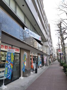 オトロン練馬店